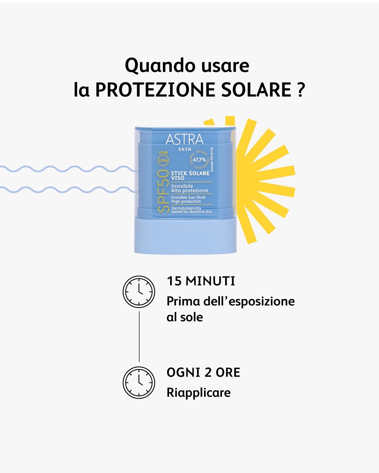 Quando_Usare_Protezione_Solare.jpg - Astra Make-Up
